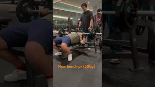 50kg bench press pr #fitness #workout #gym #powerlifting #bench