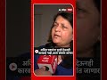 anjali damania on ajit pawar अजित पवारांना पुरावे देऊनही कारवाई नाही आता कोर्टात जाणार