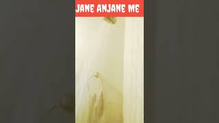 Jane anjane me (charmsukh) #shorts #youtubeshorts #romance #viral