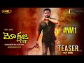 nm1 mokshagna movie official teaser mokshagna teja prashant verma nbk nm1 first look teaser