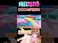 【fallguys】悲しいです！！！！　 shorts 新人vtuber vtuber フォールガイズ fallguys ブルアカ すずめの戸締まり 木栖クラリス ぶいくる