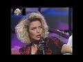 Kim Wilde - You Came (1988) [HD 1080p]