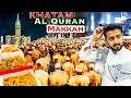 The Night of Khatam Al Quran in Makkah 29 Ramadan