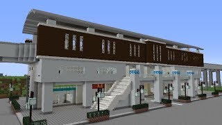 マインクラフト 満員電車 駅 降車 リーマンショック 都会テクスチャ使用 マインクラフト 満員電車 駅 降車 リーマンショック 都会テクスチャ使用
