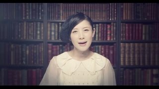 美郷あき／「君に贈るうた」Music Video