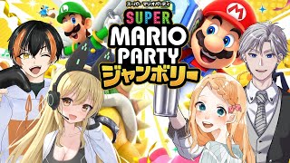 🔴【スーパー マリオパーティ ジャンボリー】運さえも味方に！1位目指してわいわいパーティ！！ w/たかを 来未夜光莉 わらきち