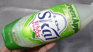 【開封】スコール 青りんごクリームソーダ 500ml 60fps