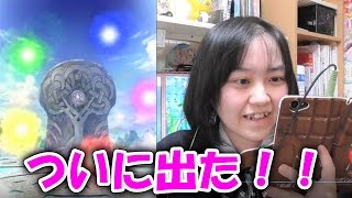 【FEH】烈火の暗影やったらついに〇〇降臨！！