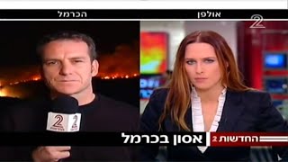 ערוץ 2: שריפה בכרמל ואסון האוטובוס, 02.12.2010