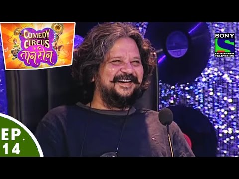 Comedy Circus Ke Taansen Episode 14 Television Special