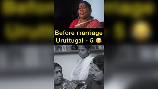 Before marriage uruttugal - 5 😂 | Shorts | Spread Love - Satheesh Shanmu