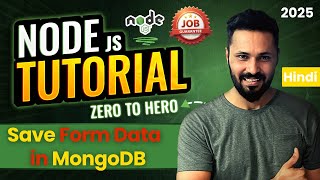 Node JS Tutorial in Hindi #48 | REST API with Node.js & MongoDB | Save Form Data in MongoDB