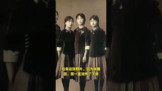 林徽因学生时代的一张老照片    #歷史 #中國歷史故事 #歷史故事