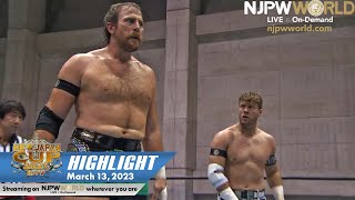 NEW JAPAN CUP 2023 Day6 HIGHLIGHT｜NJPW, 3/13/23