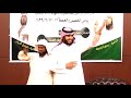 مسابقات للصم بحفر الباطن