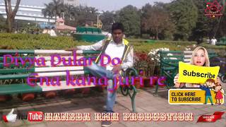 @@@DUKH HARKET CHED KANA@LOVES AND SED SONGS@@@ HANSDA PRODUCTION @@@DUKH HARKET CHED KANA@LOVES AND SED SONGS@@@ HANSDA PRODUCTION