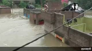 Sanmarg - Asansol Water Logging