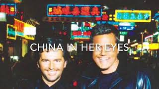 China in Her Eyes - Modern Talking (lyrics)