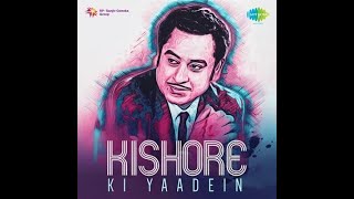 Zindagi Pyar Ka Geet Hai | Souten | Padmini Kolhapure | Rajesh Khanna | Old Hindi Songs | Kishore