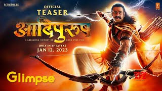Adipurush (Official Teaser) Glimpse | Prabhas | Saif Ali Khan | Kriti Sanon | Om Raut |Bhushan Kumar