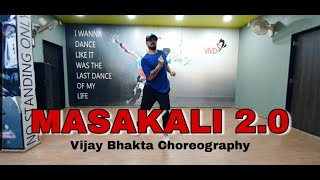 Masakali 2 0 Dance Video | A.R. Rahman | Choreography Vijay Bhakta | Sidharth Malhotra,Tara Sutaria