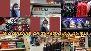 Big Bazar Market Jharsuguda Odisha