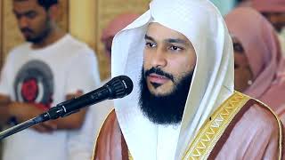 Surah Al Maarij Sheikh Abdurrahman Al Ossi...