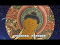 當你見到“蛇吞蛤蟆”時，你會先救誰？禪宗高僧一語道破其中的深意！