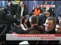 Телеканал ВІТА новини 2014 01 25 Штурм Вінницької ОДА випуск 007