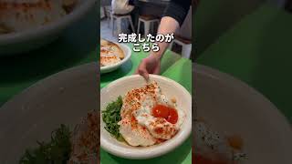 ペペロンチーノ専門店 ぺろん【大阪・森ノ宮】