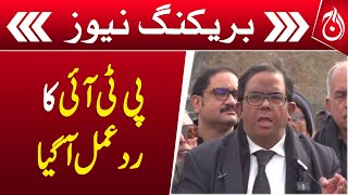 PTI reacts to £190 million case verdict - Breaking - Aaj News