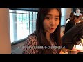 늘스타 vlog 스타벅스리저브 그게뭐야 feat.럭셔리