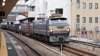 [懐かしの運用を代走･今後どうなる？]EF66-27号機牽引 86レ貨物列車 芦屋駅通過