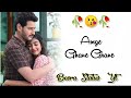 amge ghane ghane uyhar me 🥰 new santhali status video love status 😘 missing video