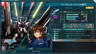 ガンジオ　7月25日総力戦1149pt5位しんどい基地ばかり！そしてボコられる！