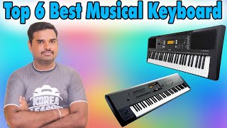 ✅ Top 6 Best Music Keyboard In India 2023 With Price | Beginner Musical Keyboard Review \u0026 Comparison