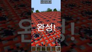 마크 TNT #minecraft #TNT #주민마을