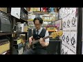 moonのpgmの代表 乳井 氏のブランド k.nyui custom guitars　knjbをチェック！