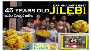 Largest Jilebi Sellers |Karimnagar Food Tour |ft.5monkeys food| street food