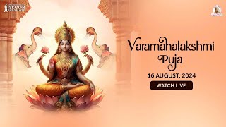 Sri Varamahalakshmi Puja | ISKCON Bangalore Vaikuntha Hill | 2024