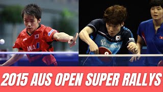 INCREDIBLE RALLYS | Jang Woojin vs Yuto Kizikuri  2015 AUS OPEN REPLAYS