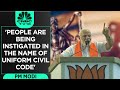 PM Modi In MP: People Are Being Instigated In The Name Of Uniform Civil Code | Narendra Modi On UCC