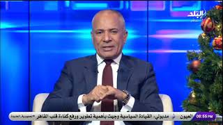 الرئيس السيسي يتابع جهود الحكومة لتعزيز احتياطات الدولة من النقد الأجنبي