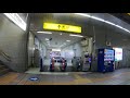 小田急線、和泉多摩川駅構内を散策！ japan walking around izumi tamagawa station