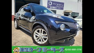 🌈🚙新鮮入荷続情報🚗🌈日産　ジューク　 15RXアーバンセレクション　H23年式　2011年　走行6.1万K  1500cc　ブラック　車検2年整備付　修復歴無し