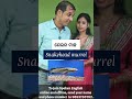 fish names in odia to english translation method best spoken english video lesson odisha oriya