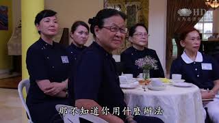 美國慈濟志工來馬，首站蒞臨吉隆坡靜思堂。兩國志工相互交流，汲取經驗，要讓美善種子遍灑在各地。