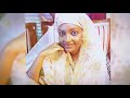 Cameroon Fulani Wedding Song by Akisko Malabu |#Adamawa  #hausa #shuwaarab #Fulani #sahel