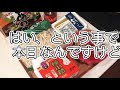 【一人鍋】一人暮らしの男性、必見！見なきゃ損する「コンビニ食材」で「コスパ最強、絶品一人鍋」【料理動画】【業務スーパー】【簡単レシピ】【キムチ鍋】