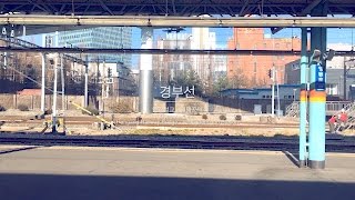 경부선 한강철교 - 영등포역_Gyeonbu Line(Time Lapse)